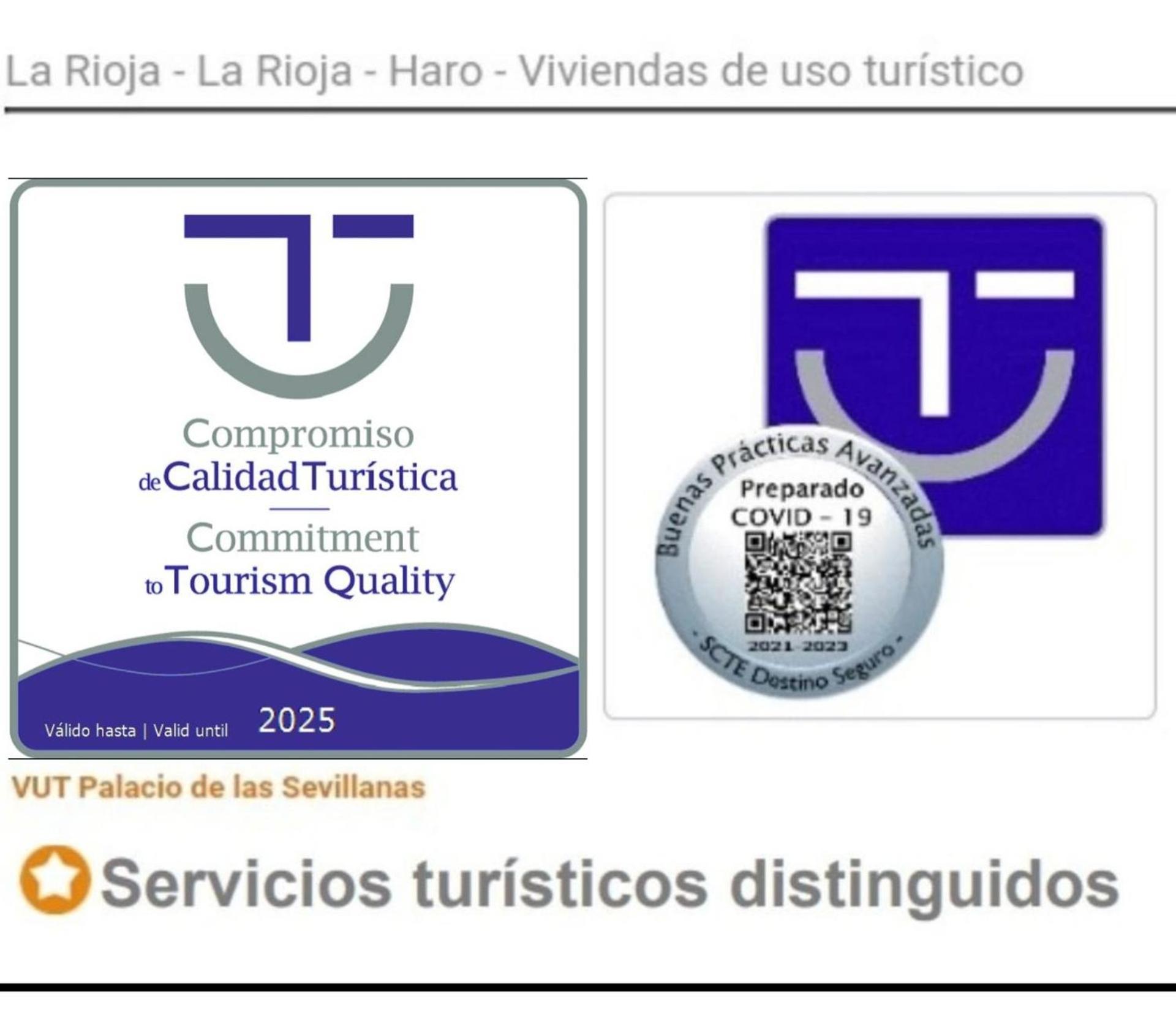 Apartamento Palacio De Las Sevillanas ハーロー エクステリア 写真